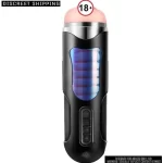 XXOO-Automatic-thrusting-masturbator-1-1