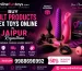 Buy Adult Products & Sex Toys Online in Jaipur Rajasthan