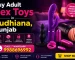Buy Adult Sex Toys in Ludhiana Punjab
