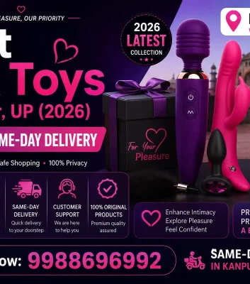 Best Sex Toys in Kanpur, UP (2026) Same-Day Delivery