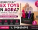 agra-fast-discreet-delivery