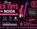 Buy Sex Toys in Noida | 100% Discreet & Fast Delivery