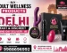 Buy Adult Wellness Products in Delhi | Same-Day Delivery