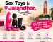 Sex Toys in Jalandhar, Punjab | Same-Day or Next-Day Discreet Delivery